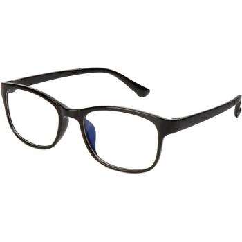 Lunettes de lecture légères en résine