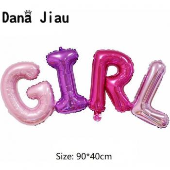 Colorful Baby Car Foil Balloon - It's a Boy/Girl