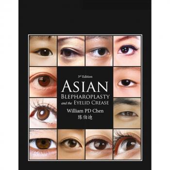 Vitalsource Technologies, Inc. Asian Blepharoplasty and the Eyelid Crease