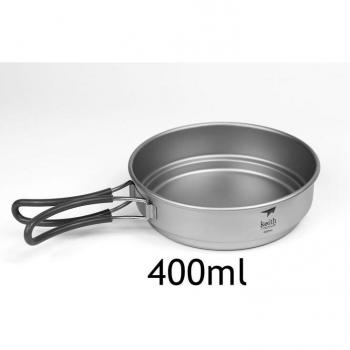 Keith Titanium Folding Handle Cookware