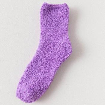 Chaussettes Hiver Douces et Mignonnes