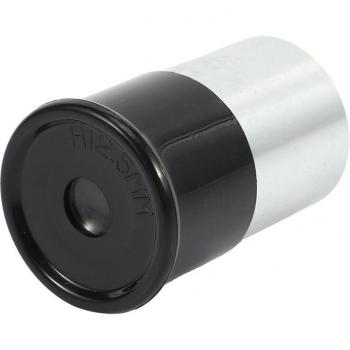 0.965 Inch H12.5mm Fully Multi-Coated Telescope Eyepiece