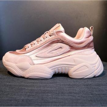Tenis Femme Confort
