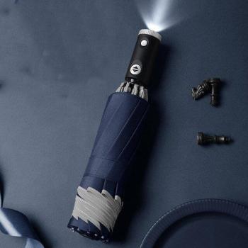 Three-Folding Inverted Umbrella with Reflective Stripe and LED Lights