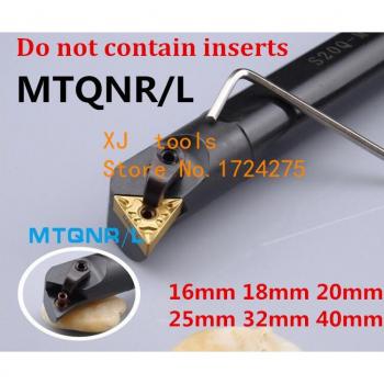 S20R-MTQNR16 CNC Turning Tool