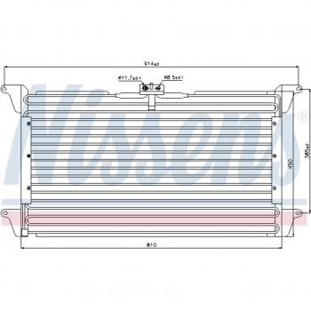 PureCool Nissens Condenser