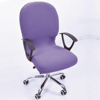 Stretchable Swivel Chair Cover
