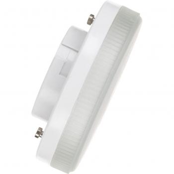 Bailey 6W LED Spot GX53
