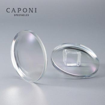 Lunettes optiques CAPONI 1.56/1.61/1.67 anti-lumière bleue myopie astigmatisme hypermétropie