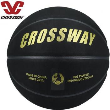 CROSSWAY Size 7 Leather Basketball
