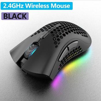 Fortnite BM600 2.4GHz Adjustable RGB Backlit Wireless Gaming Mouse - 2400DPI Optical USB