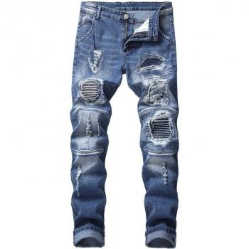 Jeans Estirados de Otoño con Agujeros