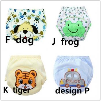 Couches lavables pour bébé - 4 pantalons d'apprentissage