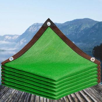 Mousse d’ombrage pour jardins – filet 2x4 m, idéal poulailler & plantes