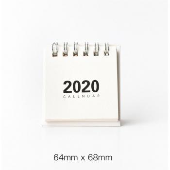 Simple Mini Dual Schedule Desktop Calendar - Black, White & Brown Series