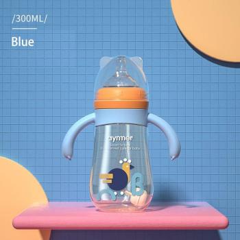 Wide Caliber Baby Feeding Bottle with Leak-proof Design