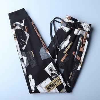 Luxury Men's Slim Fit Sports Trousers - Thick Autumn/Winter Design