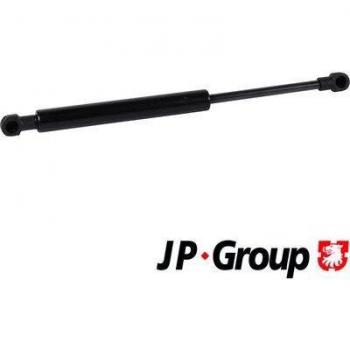 JP GROUP Boot Gas Strut 1181212800