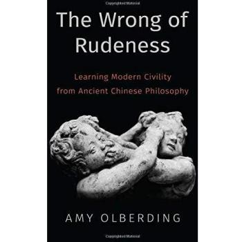 The Wrong of Rudeness