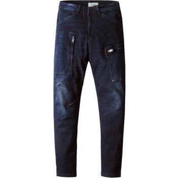 Pantalón Vaquero KUEGOU Slim de Tiro de Raso