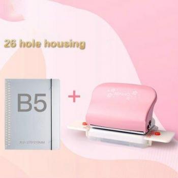 B5 26-Hole Office Paper Punch