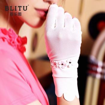 Breathable Golf Gloves for Women with Anti-Slip Mesh