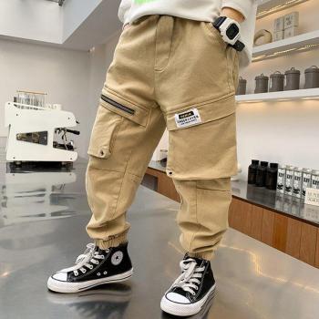 Pantalón Cargo Harem para niños