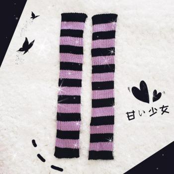 Chaussettes gothiques rayées pour femmes