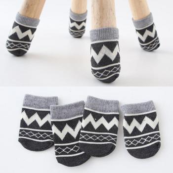 Knitting Socks for Chair Legs - 4Pcs Non-Slip Floor Protectors