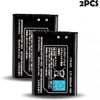 3.7V 2000mAh Lithium Battery Pack for Nintendo 3DS XL