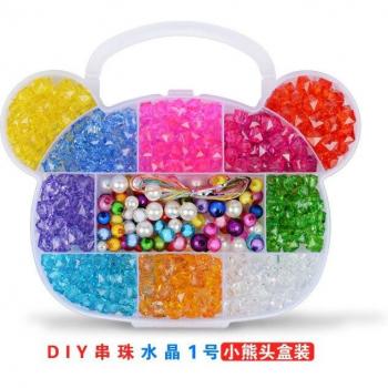 Children's Bead Craft Set