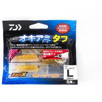 Daiwa Soft Lure Kaiteki Real Okiami L 42 mm UV Rouge (5 pièces)