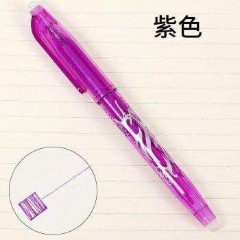 Smooth Color 0.5mm Mechanical Pencil