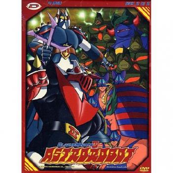 Astrorobot - Blocker Corps Box #02
