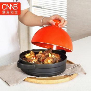 Micro Pressure Ceramic Stew and Rice Pot 1.3L