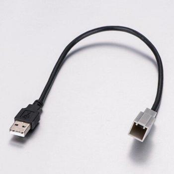 Câble adaptateur USB femelle pour Toyota Camry