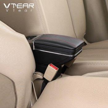 Vtear Central Console Armrest Box for Suzuki Alto