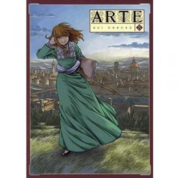 8 - Arte