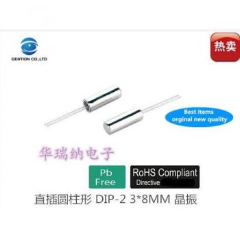 50pcs Genuine 3x8 DIP-2 6MHz Passive Crystal Module 100% Authentic