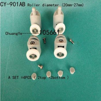 Shower Door Wheel Replacement Set CY-901AB (2 Top + 2 Bottom)