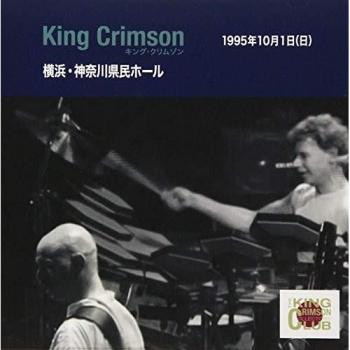Collectors' Club 1995 Nen 10 Gatsu 1 Nichi Yokohama Kanagawa Kenmin Hall