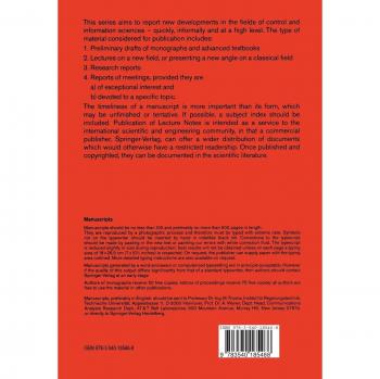 Boundary Control and Boundary Variations