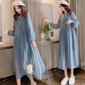 Robe de maternité longue en mousseline