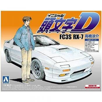 Maquette Initial d no.2 fd3s rx7 takahashi ryousuke