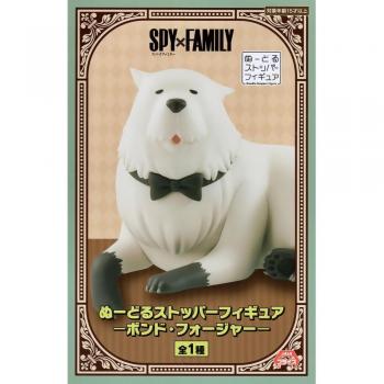 Spy x Family Bond Forger Nudelstopper