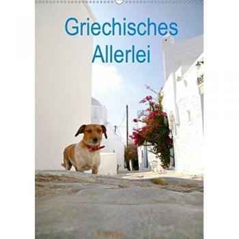 Griechisches Allerlei