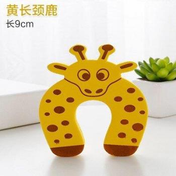 FingerGuard Childproof Door Clamp