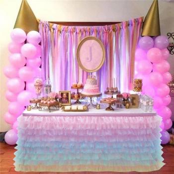 Party Tulle Tutu Skirt