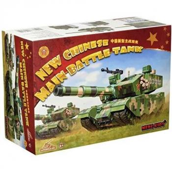 Meng-Model Carro Armato Cinese di Nuova Generazione