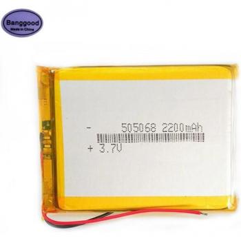 3.7V 2200mAh Rechargeable Lithium Polymer Battery